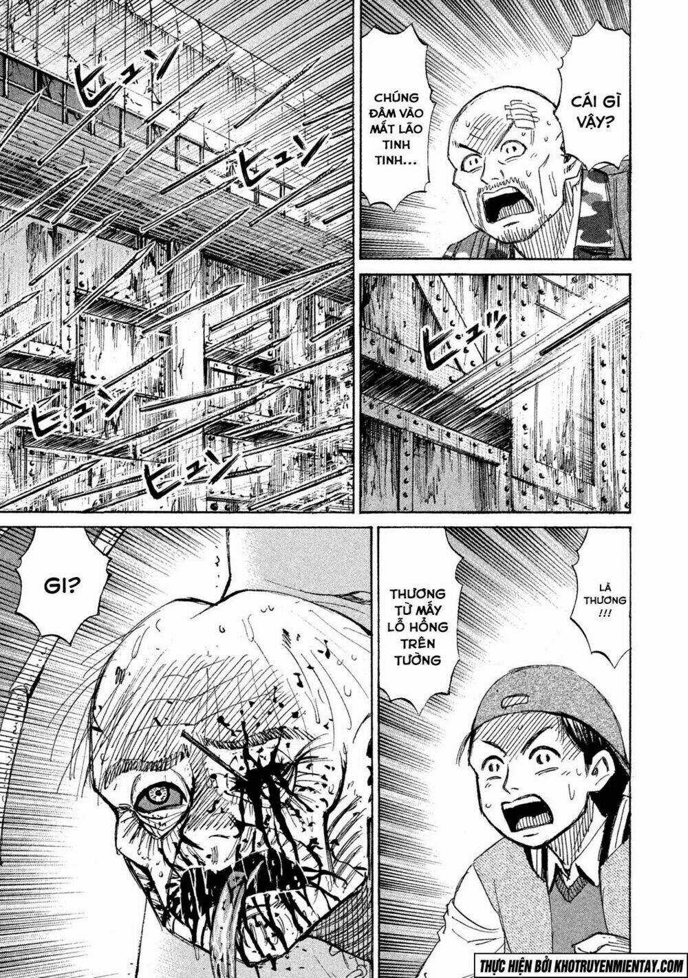 Giả Vờ Làm Phế Vật Học Đường Chapter 130 trang 9