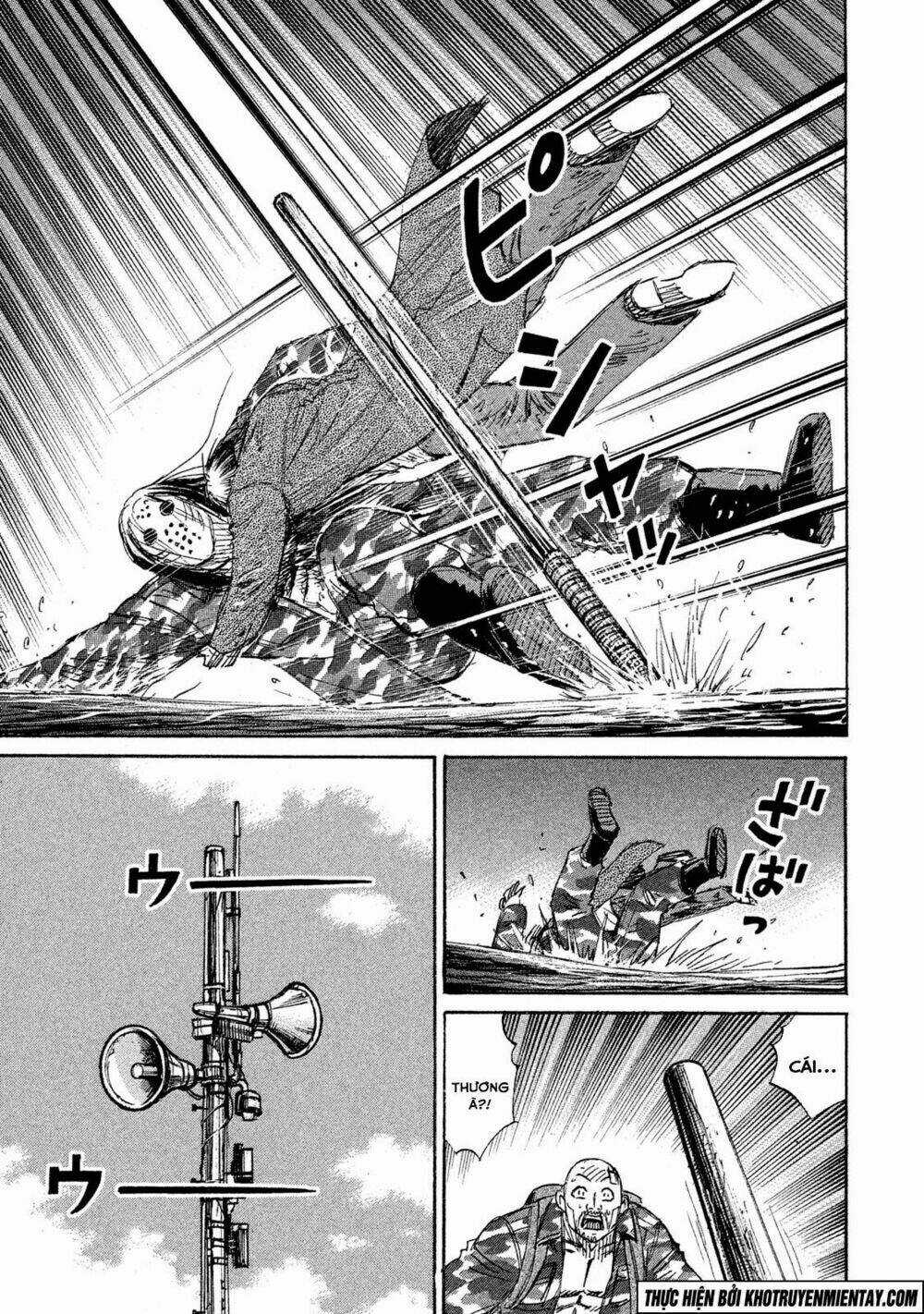 Giả Vờ Làm Phế Vật Học Đường Chapter 131 trang 15