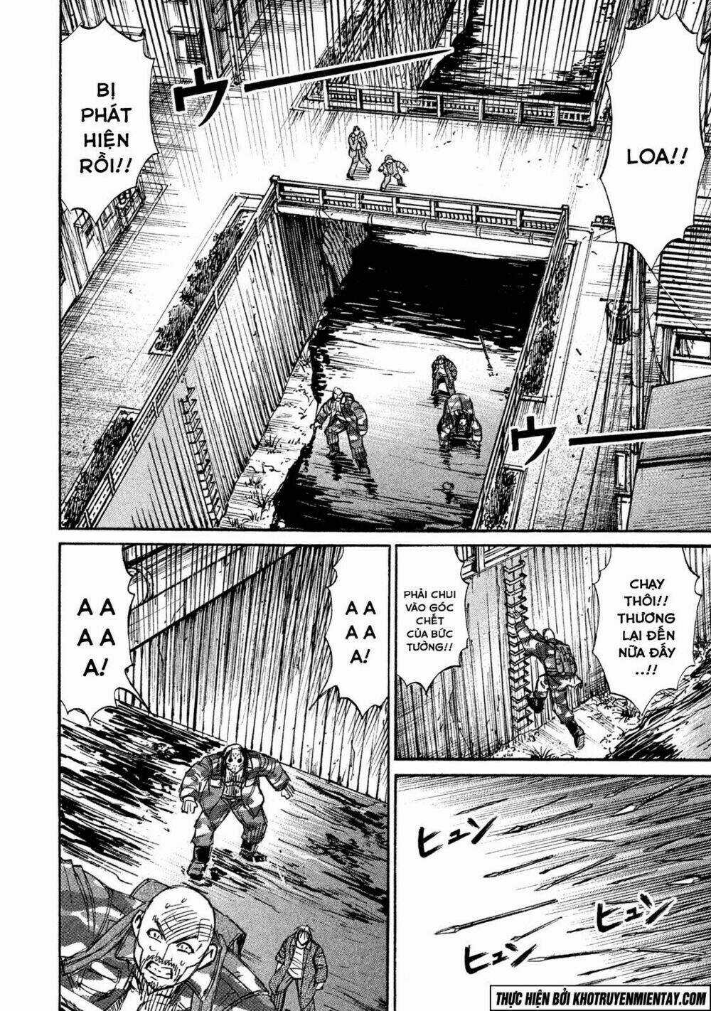 Giả Vờ Làm Phế Vật Học Đường Chapter 131 trang 16