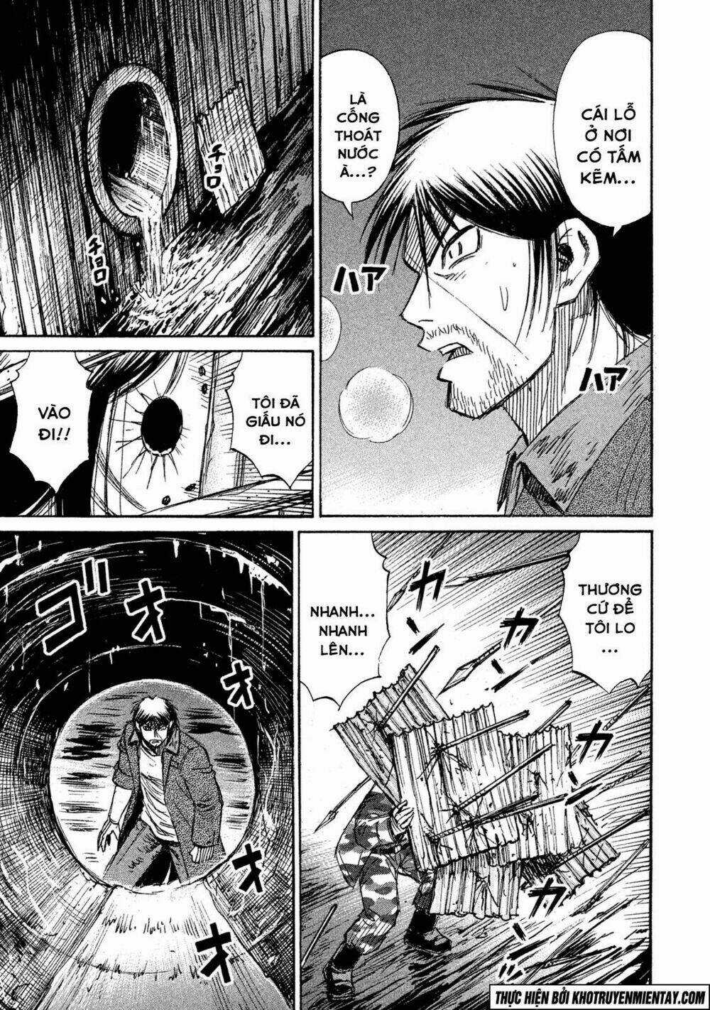 Giả Vờ Làm Phế Vật Học Đường Chapter 131 trang 19