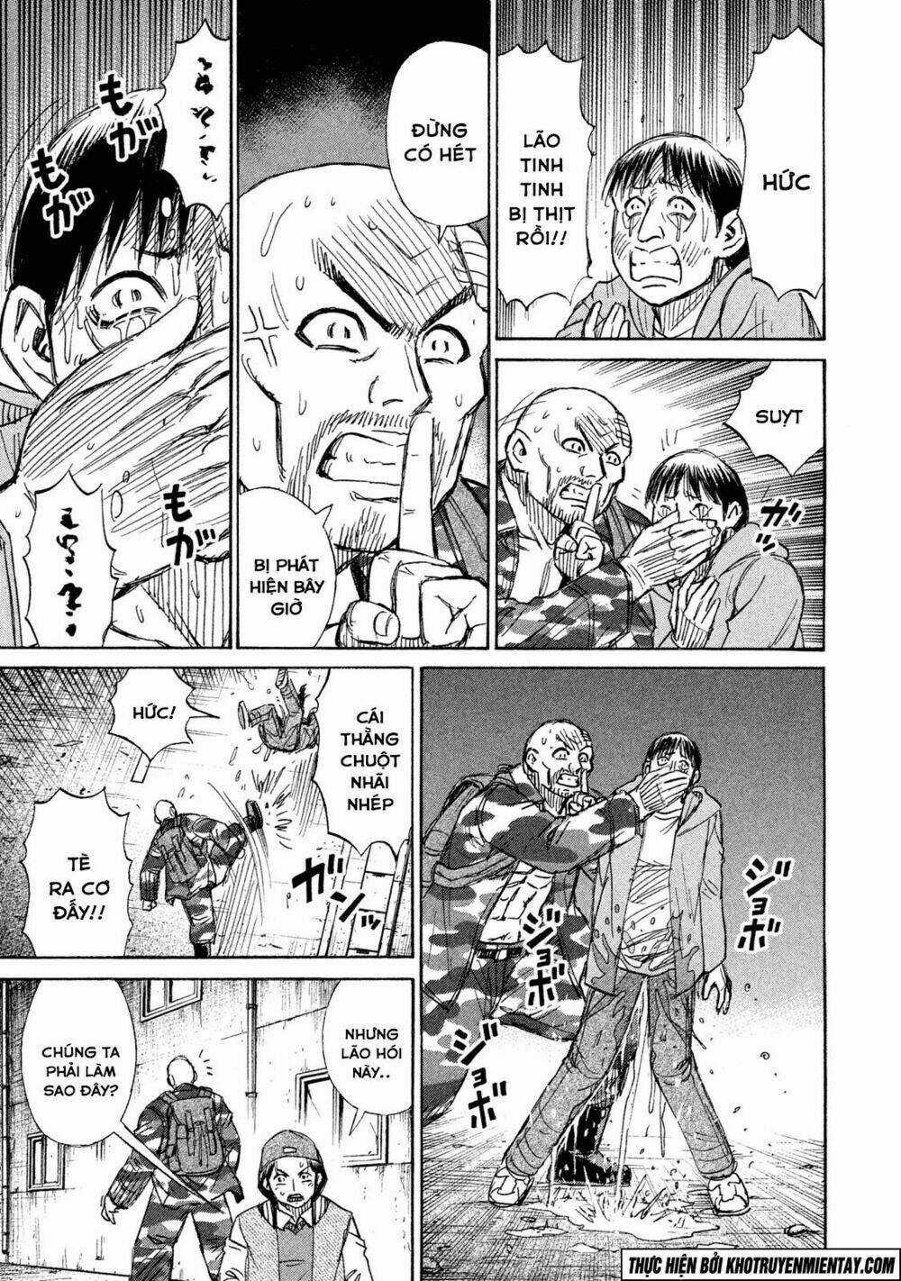 Giả Vờ Làm Phế Vật Học Đường Chapter 131 trang 3