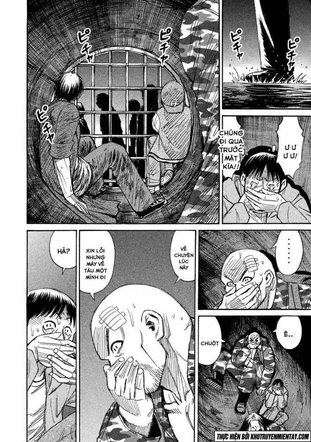 Giả Vờ Làm Phế Vật Học Đường Chapter 132 trang 10