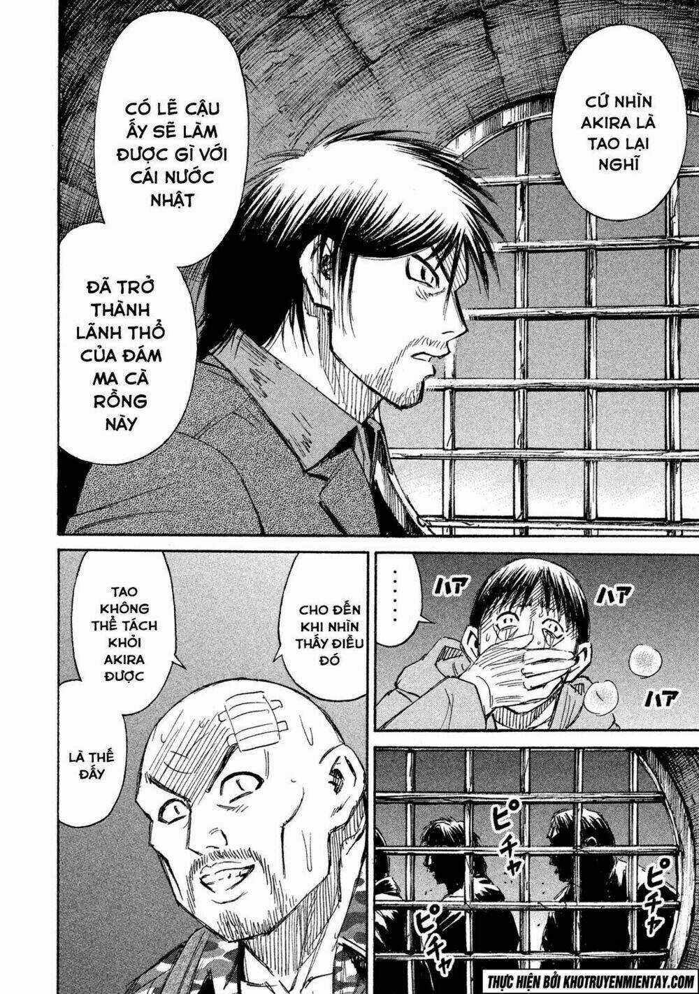 Giả Vờ Làm Phế Vật Học Đường Chapter 132 trang 12