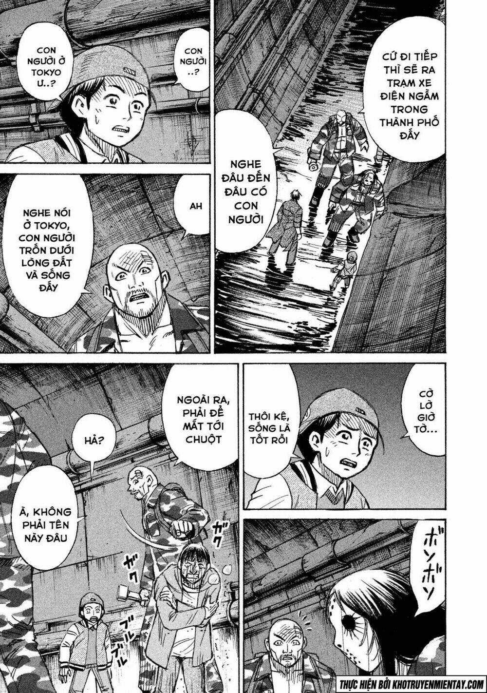 Giả Vờ Làm Phế Vật Học Đường Chapter 132 trang 5