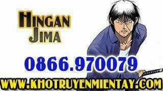 Giả Vờ Làm Phế Vật Học Đường Chapter 133 trang 0