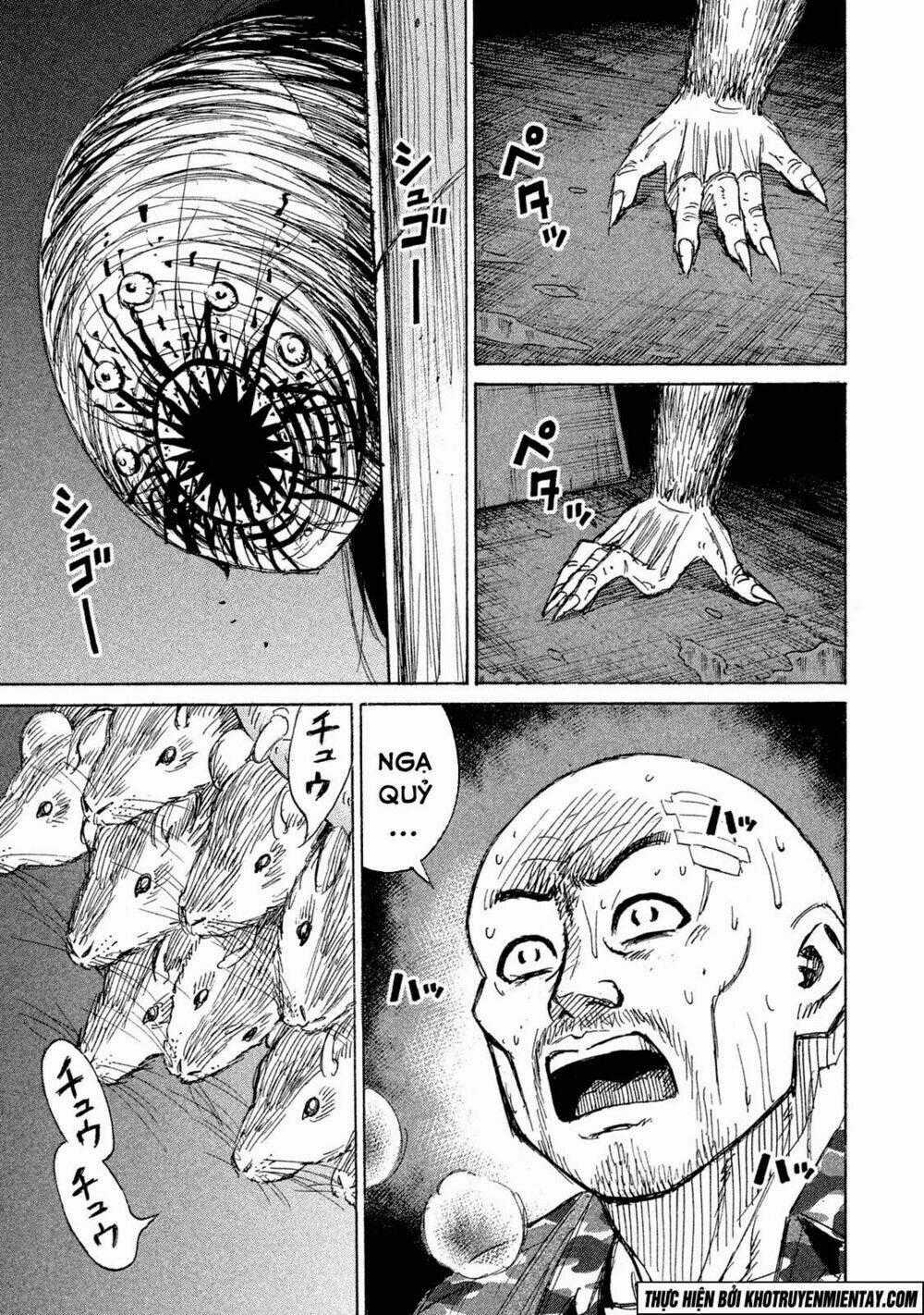 Giả Vờ Làm Phế Vật Học Đường Chapter 133 trang 1
