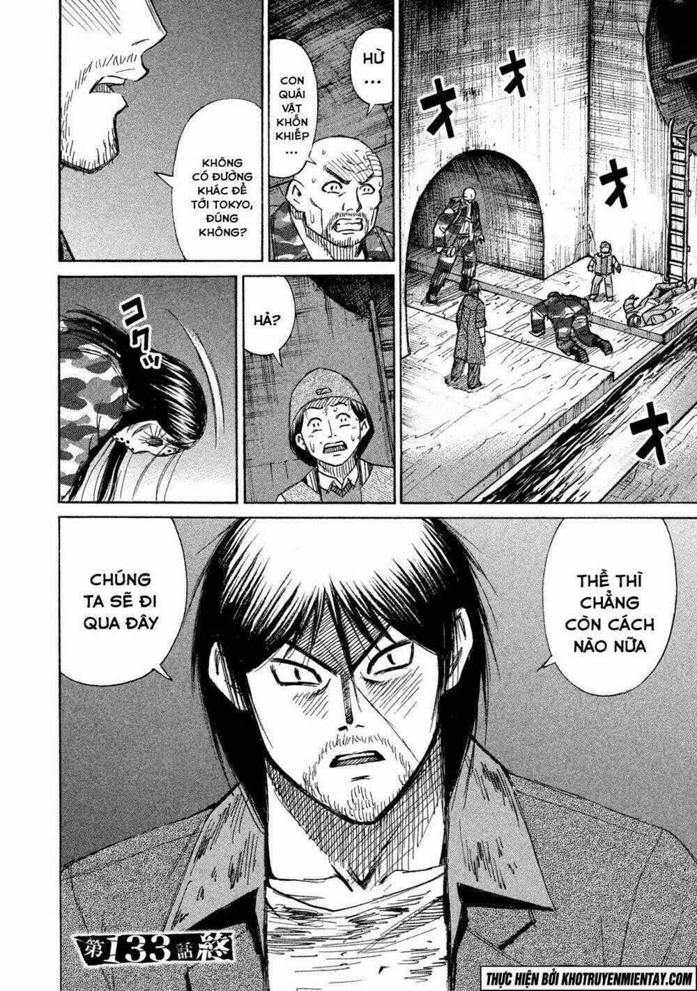 Giả Vờ Làm Phế Vật Học Đường Chapter 133 trang 20