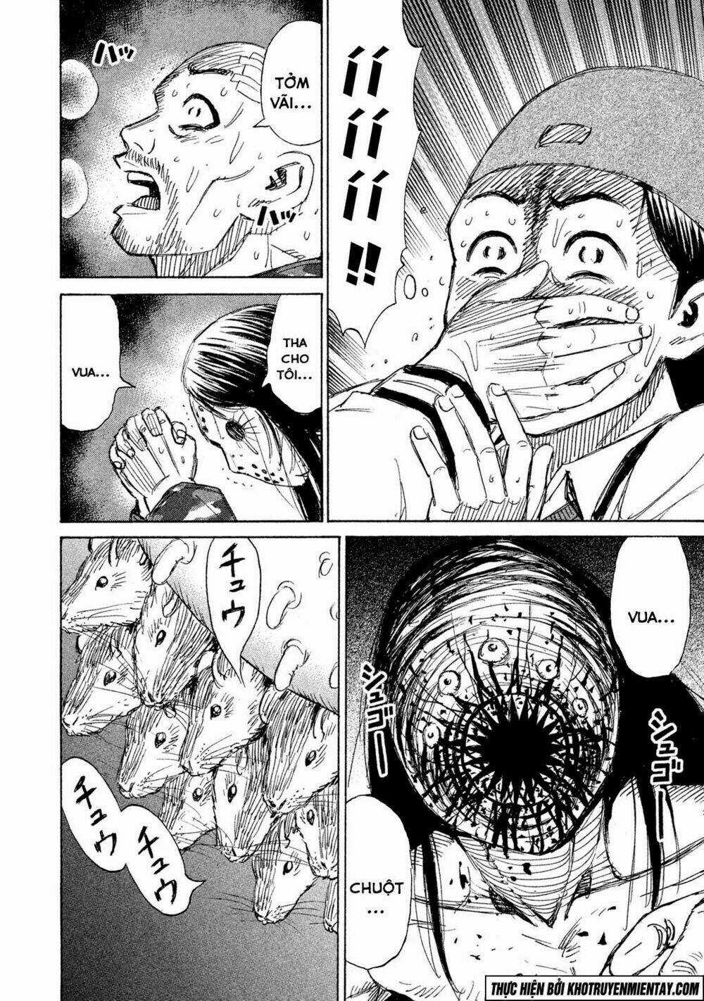 Giả Vờ Làm Phế Vật Học Đường Chapter 133 trang 4