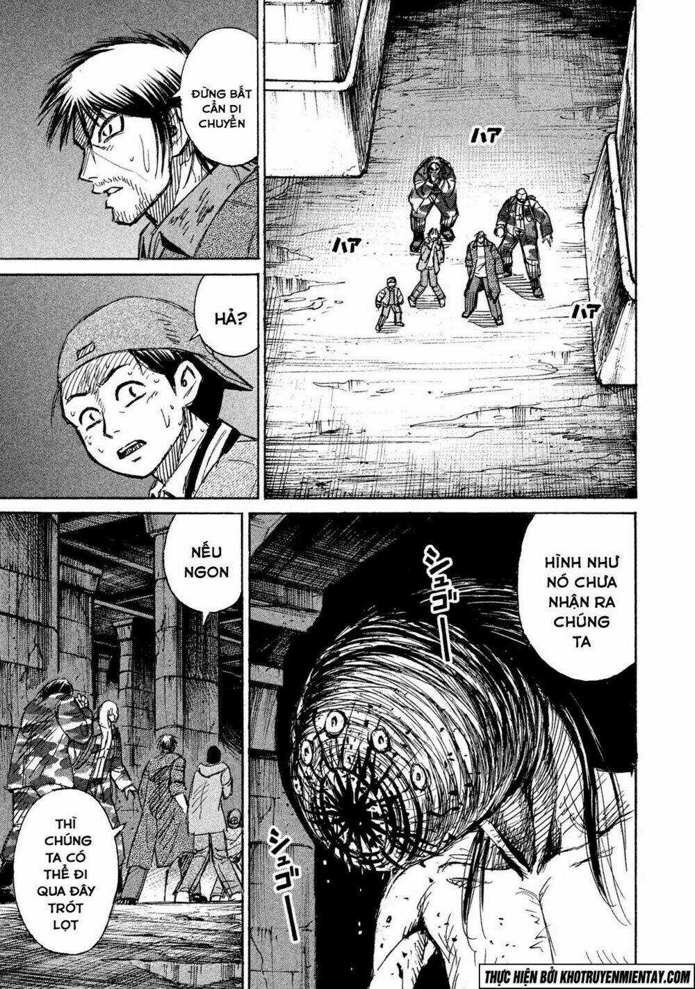 Giả Vờ Làm Phế Vật Học Đường Chapter 133 trang 5