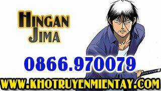 Giả Vờ Làm Phế Vật Học Đường Chapter 135 trang 0