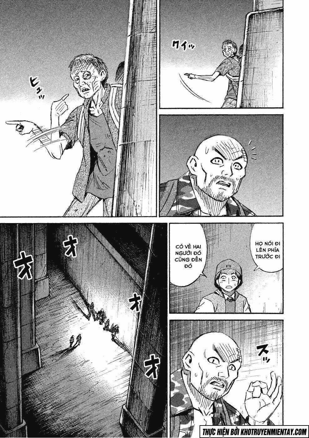 Giả Vờ Làm Phế Vật Học Đường Chapter 135 trang 13