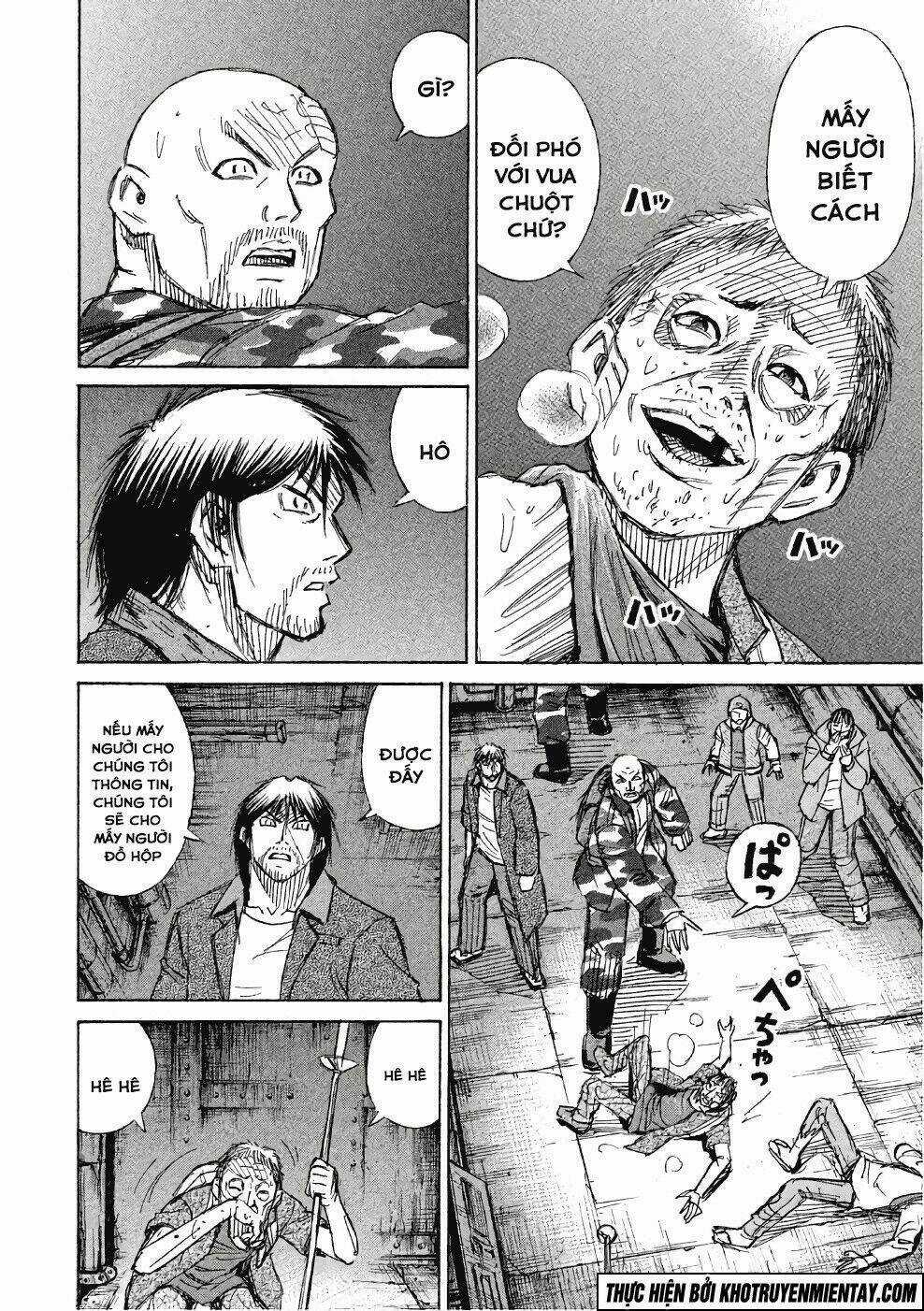 Giả Vờ Làm Phế Vật Học Đường Chapter 135 trang 18