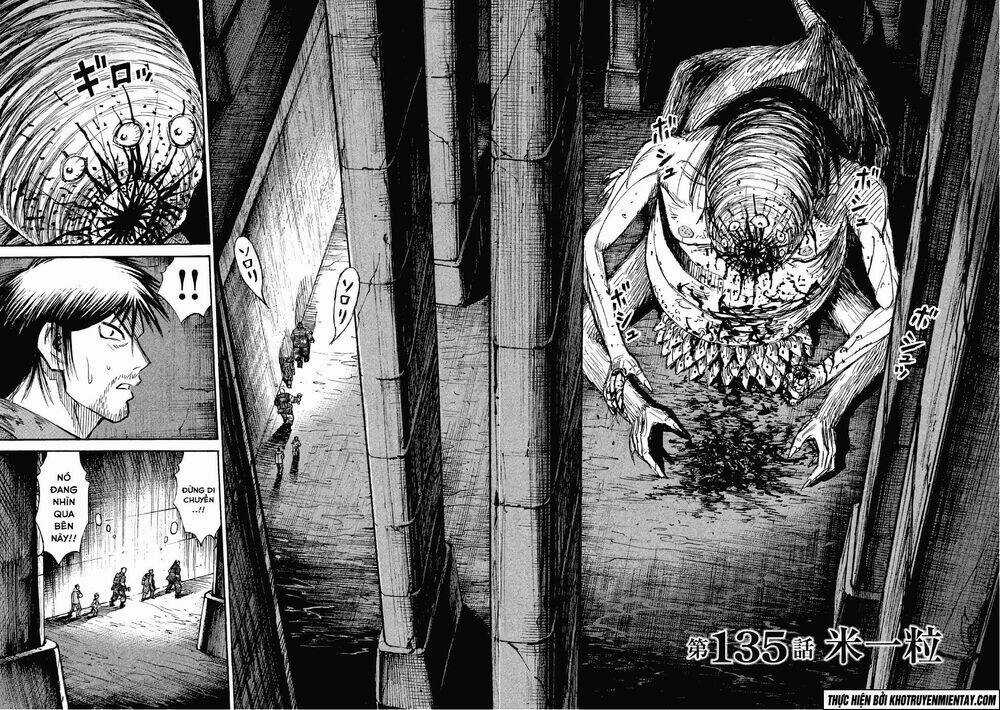 Giả Vờ Làm Phế Vật Học Đường Chapter 135 trang 2