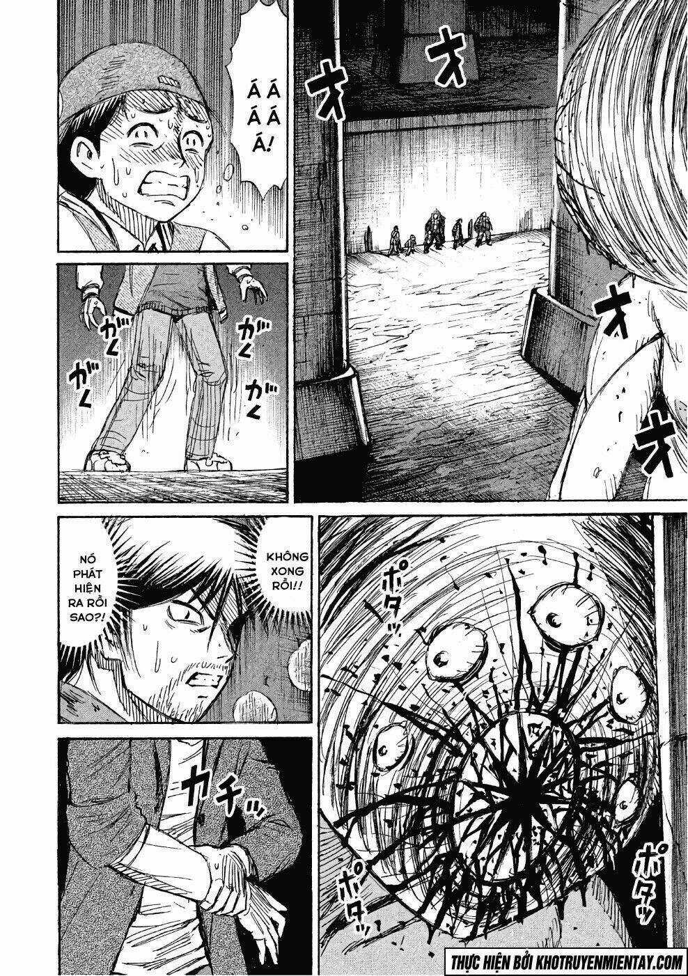 Giả Vờ Làm Phế Vật Học Đường Chapter 135 trang 4