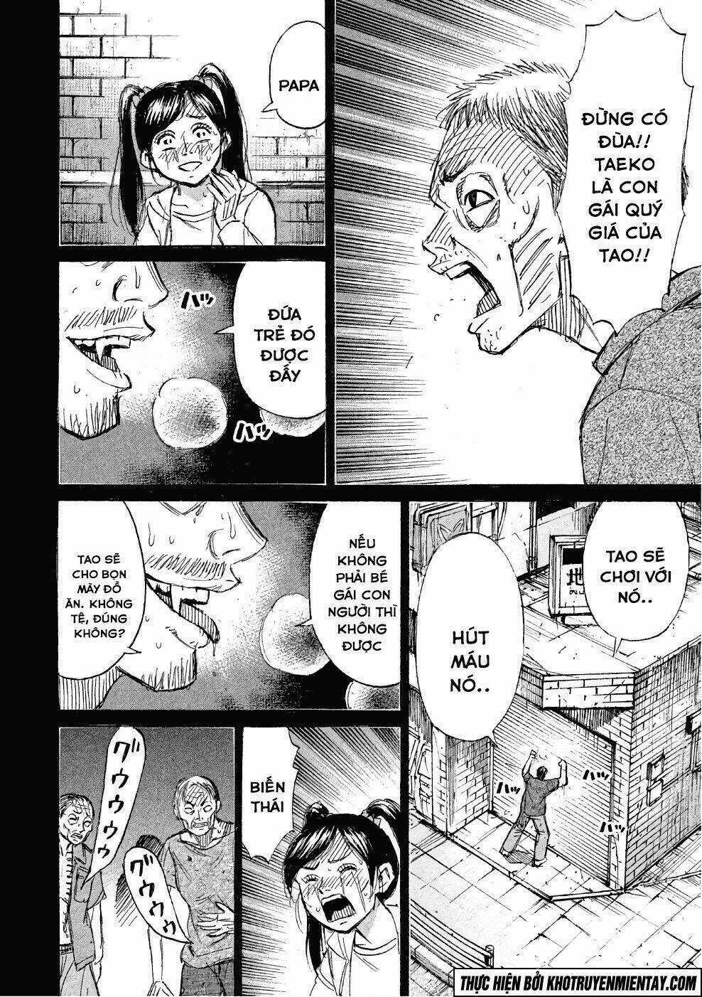 Giả Vờ Làm Phế Vật Học Đường Chapter 136 trang 10