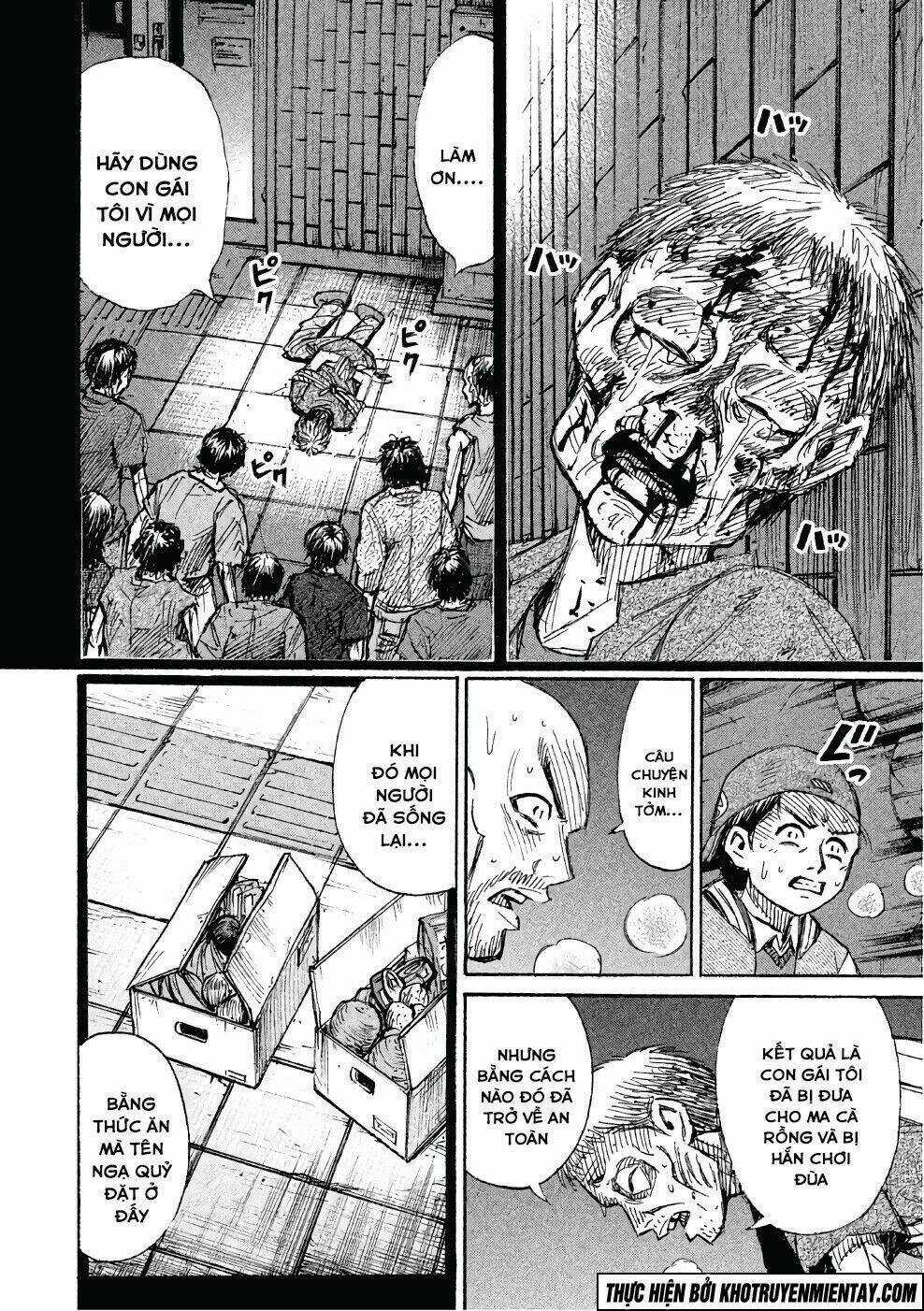 Giả Vờ Làm Phế Vật Học Đường Chapter 136 trang 12