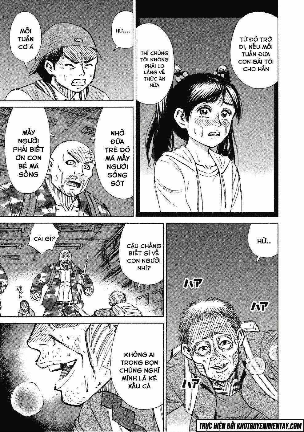 Giả Vờ Làm Phế Vật Học Đường Chapter 136 trang 13