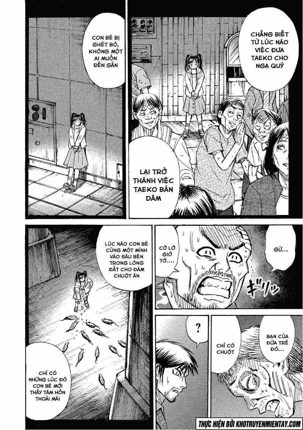 Giả Vờ Làm Phế Vật Học Đường Chapter 136 trang 14