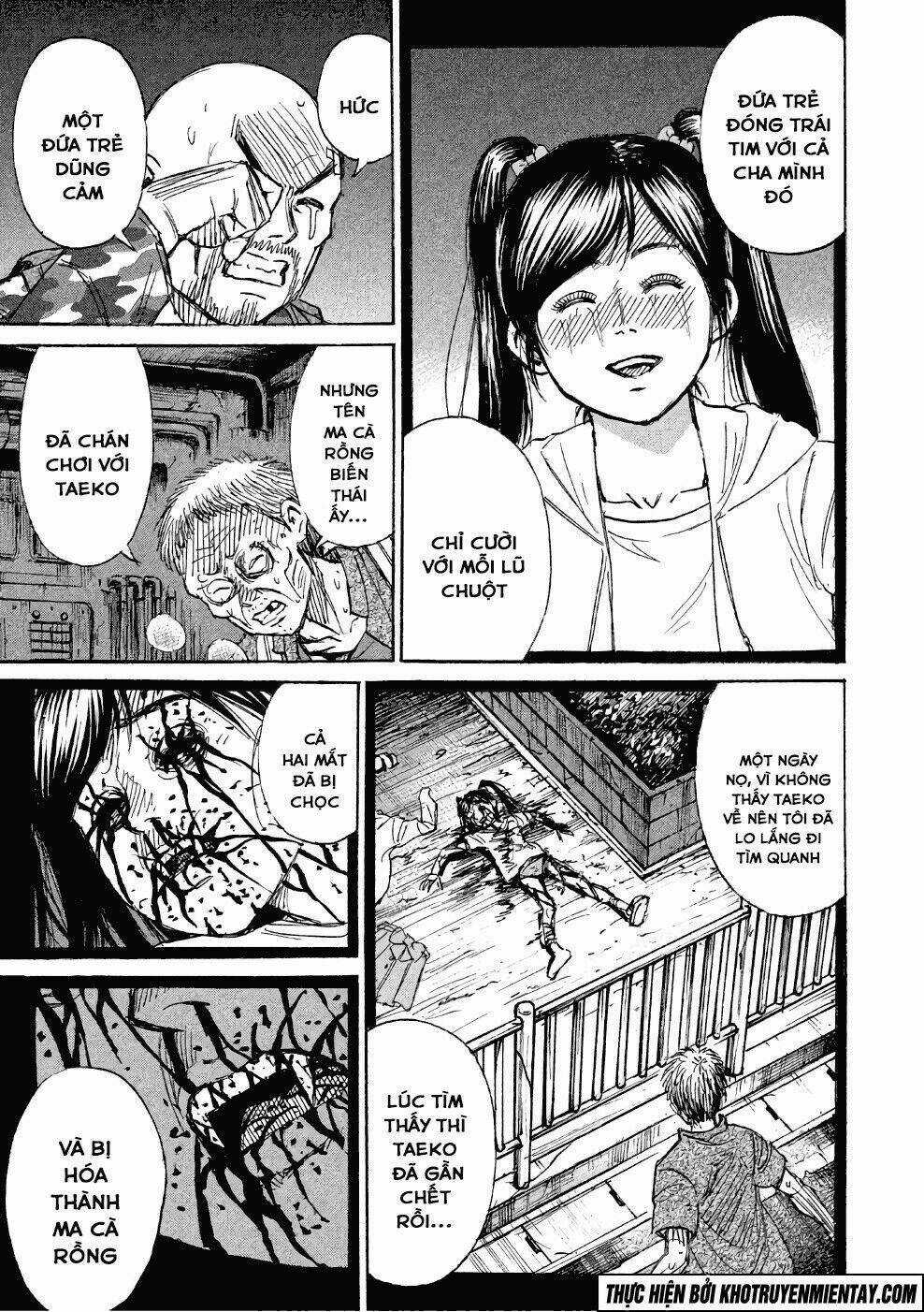 Giả Vờ Làm Phế Vật Học Đường Chapter 136 trang 15