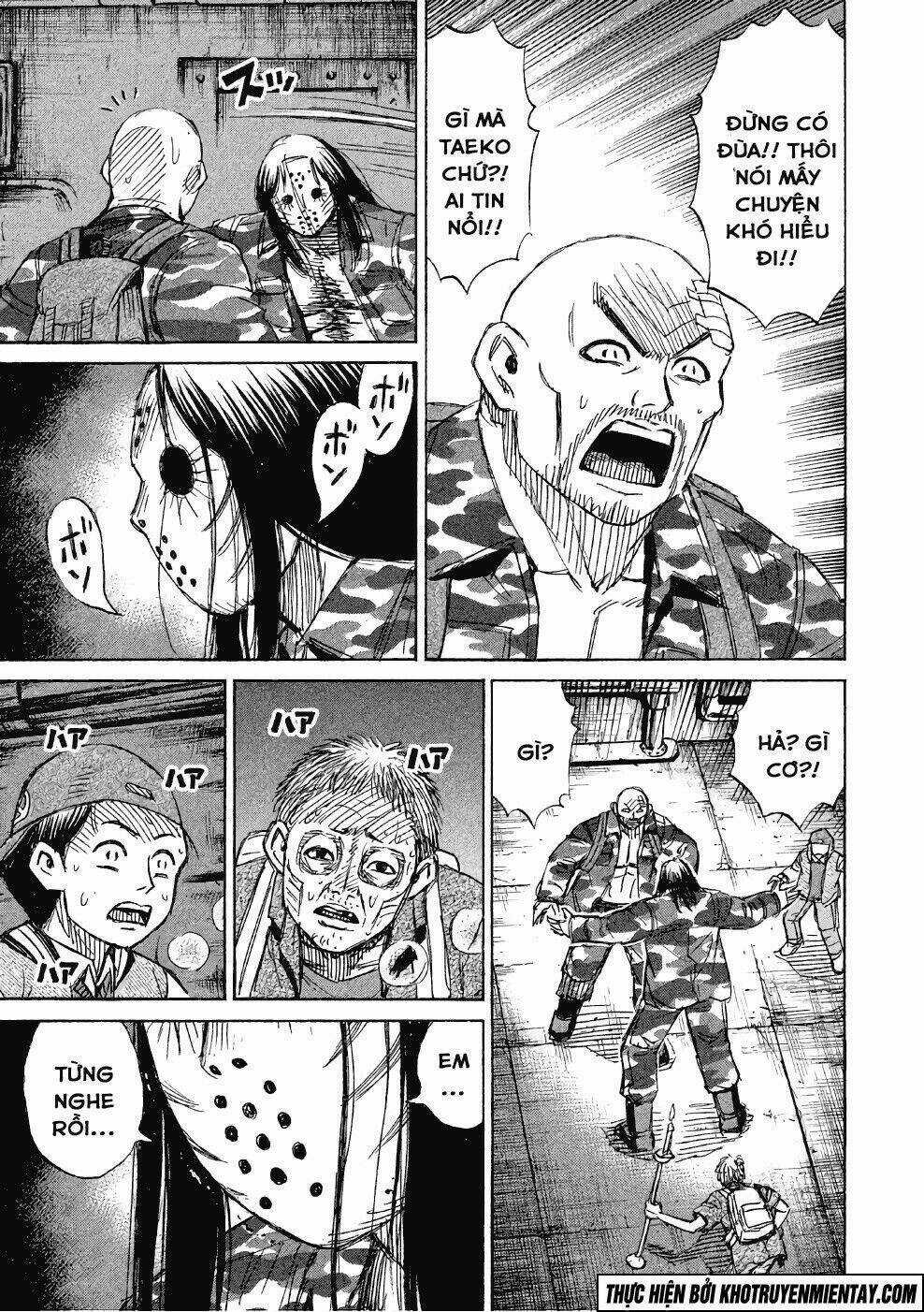 Giả Vờ Làm Phế Vật Học Đường Chapter 136 trang 3