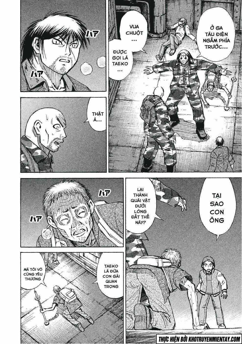 Giả Vờ Làm Phế Vật Học Đường Chapter 136 trang 4