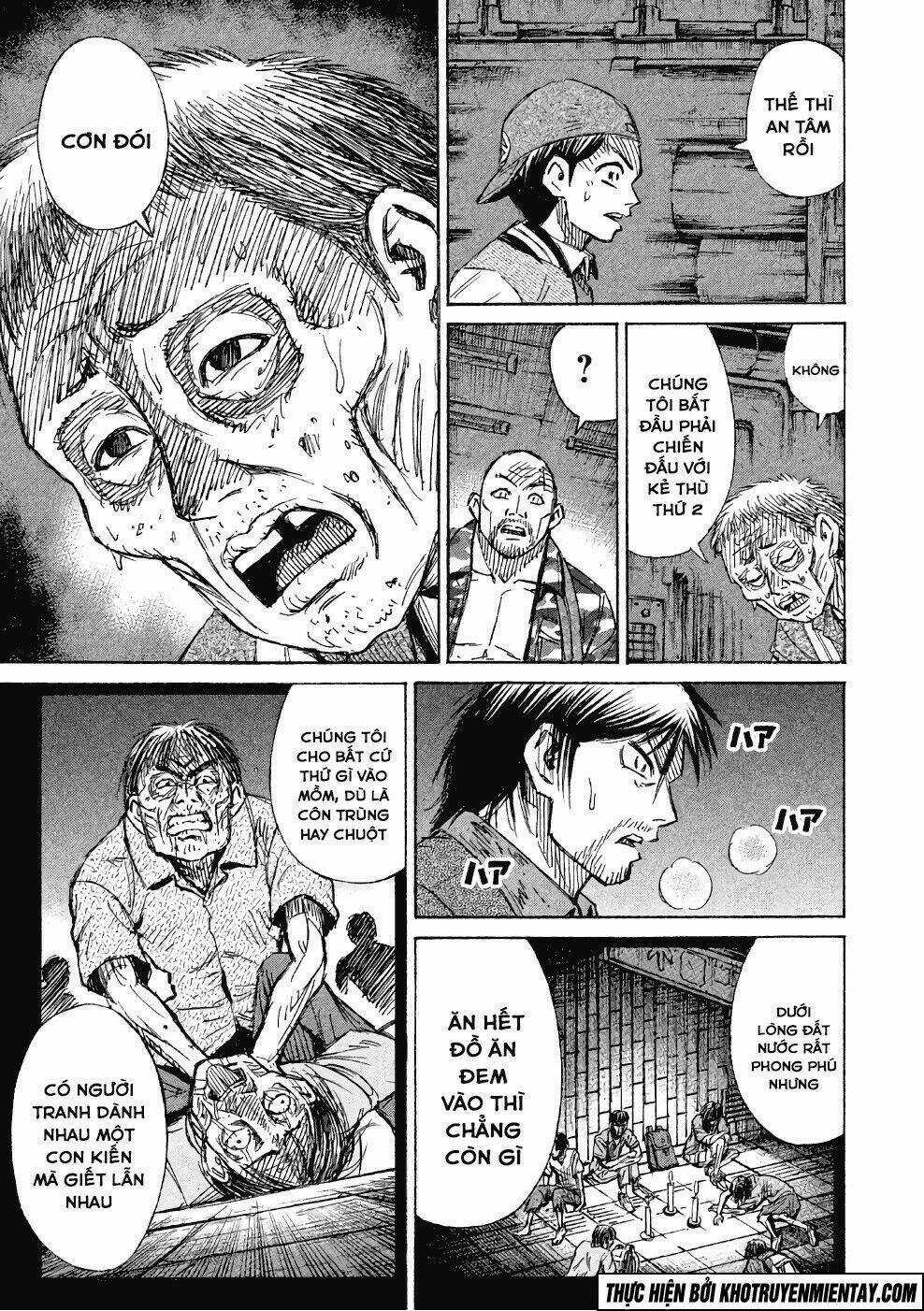 Giả Vờ Làm Phế Vật Học Đường Chapter 136 trang 7