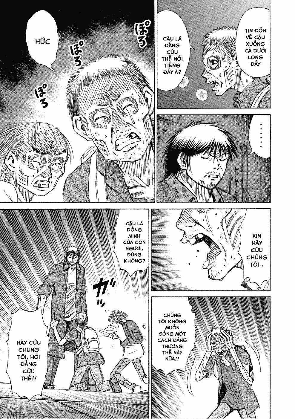 Giả Vờ Làm Phế Vật Học Đường Chapter 137 trang 12