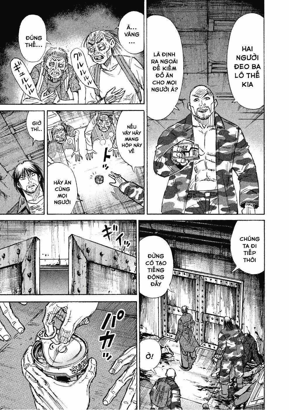 Giả Vờ Làm Phế Vật Học Đường Chapter 137 trang 14