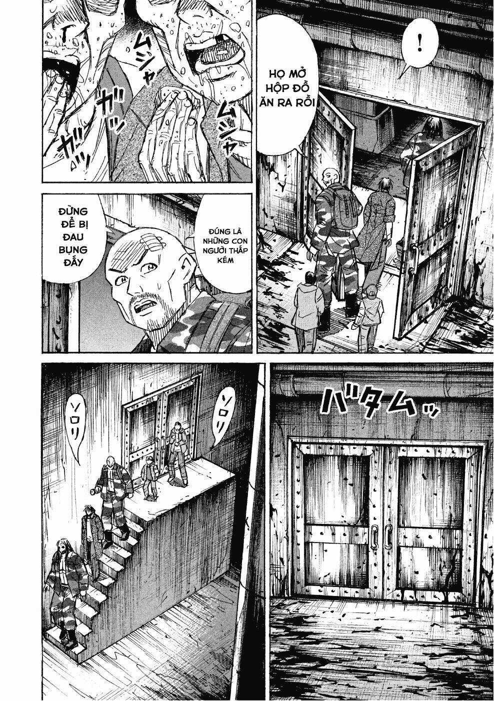 Giả Vờ Làm Phế Vật Học Đường Chapter 137 trang 15