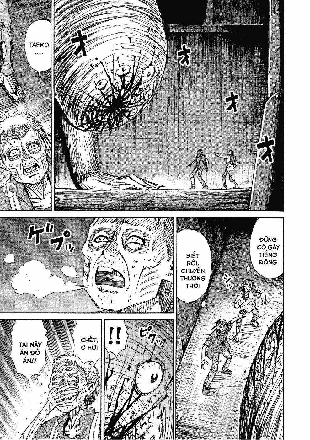 Giả Vờ Làm Phế Vật Học Đường Chapter 137 trang 18