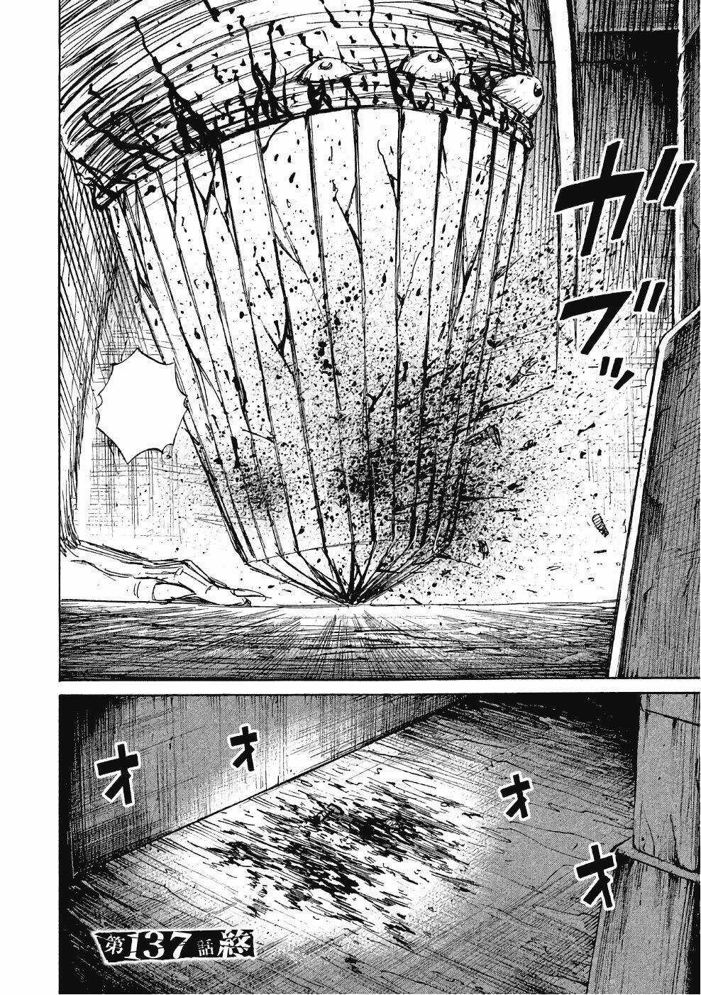 Giả Vờ Làm Phế Vật Học Đường Chapter 137 trang 19