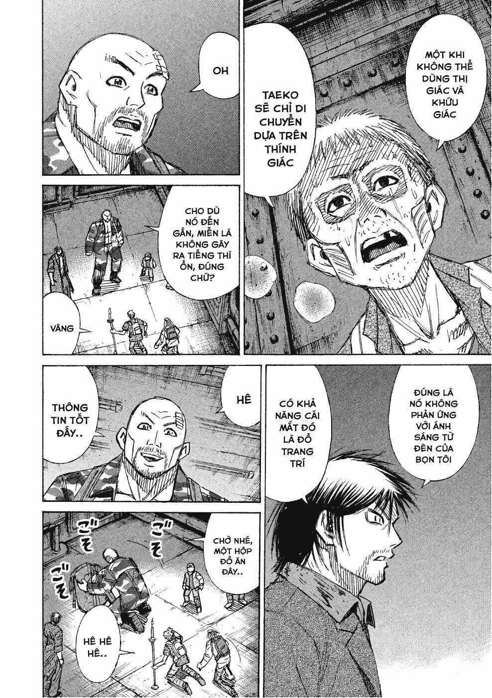 Giả Vờ Làm Phế Vật Học Đường Chapter 137 trang 3