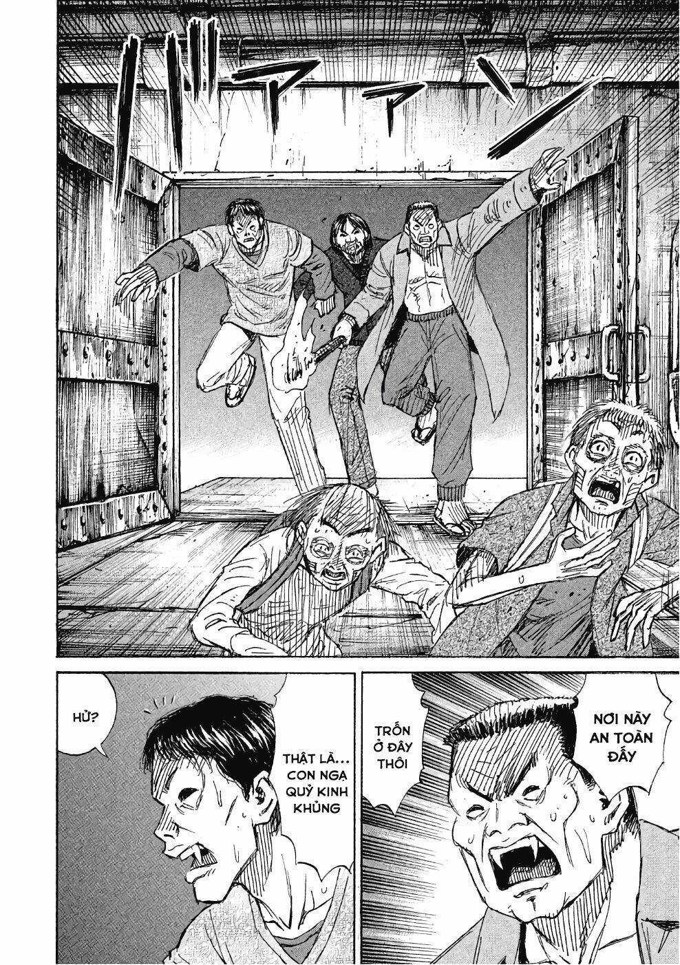 Giả Vờ Làm Phế Vật Học Đường Chapter 137 trang 5