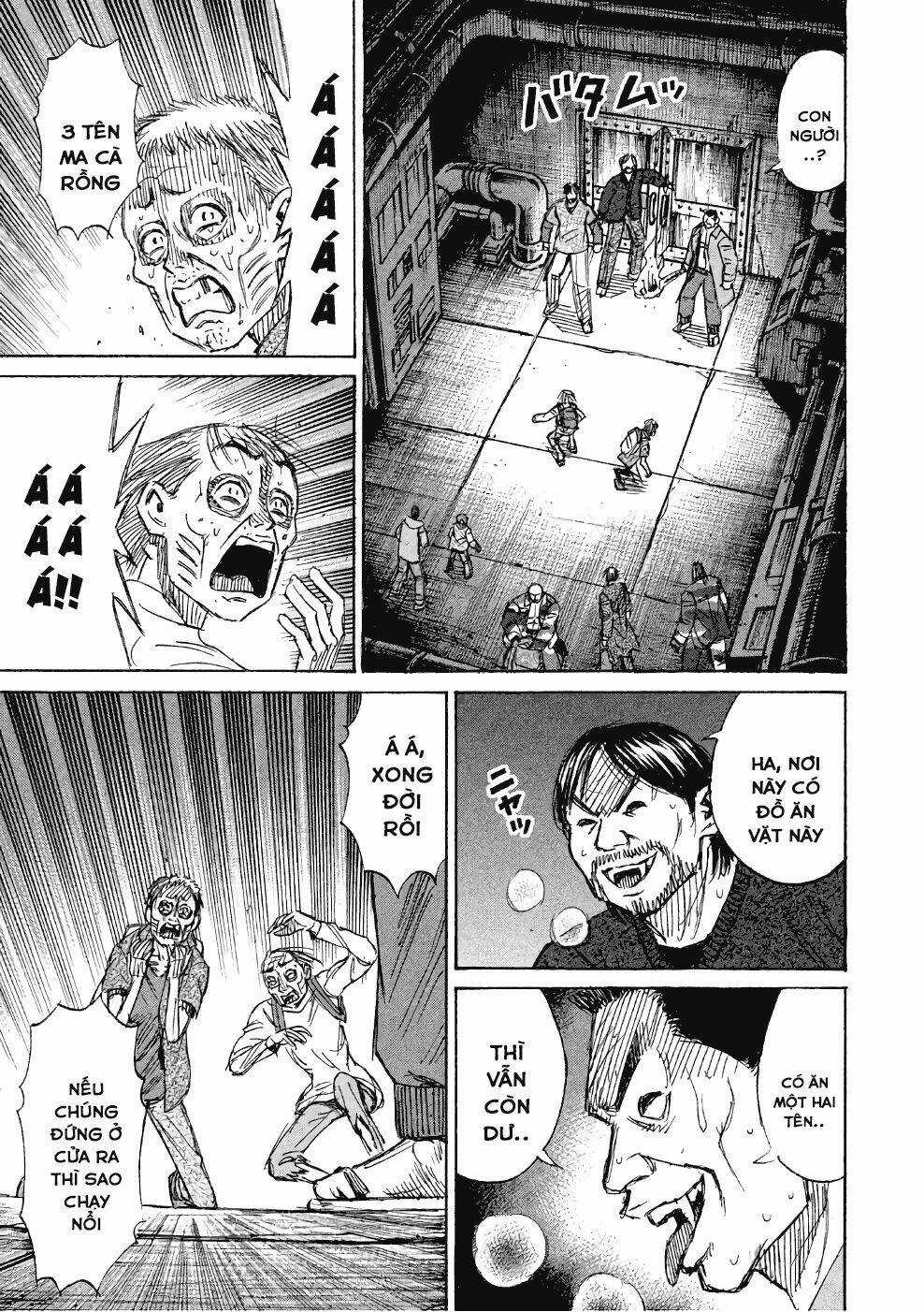 Giả Vờ Làm Phế Vật Học Đường Chapter 137 trang 6