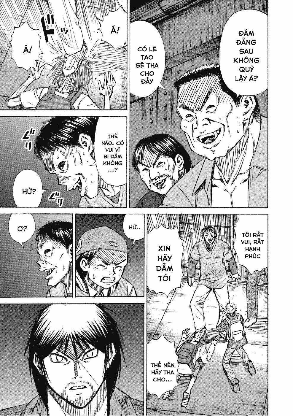 Giả Vờ Làm Phế Vật Học Đường Chapter 137 trang 8