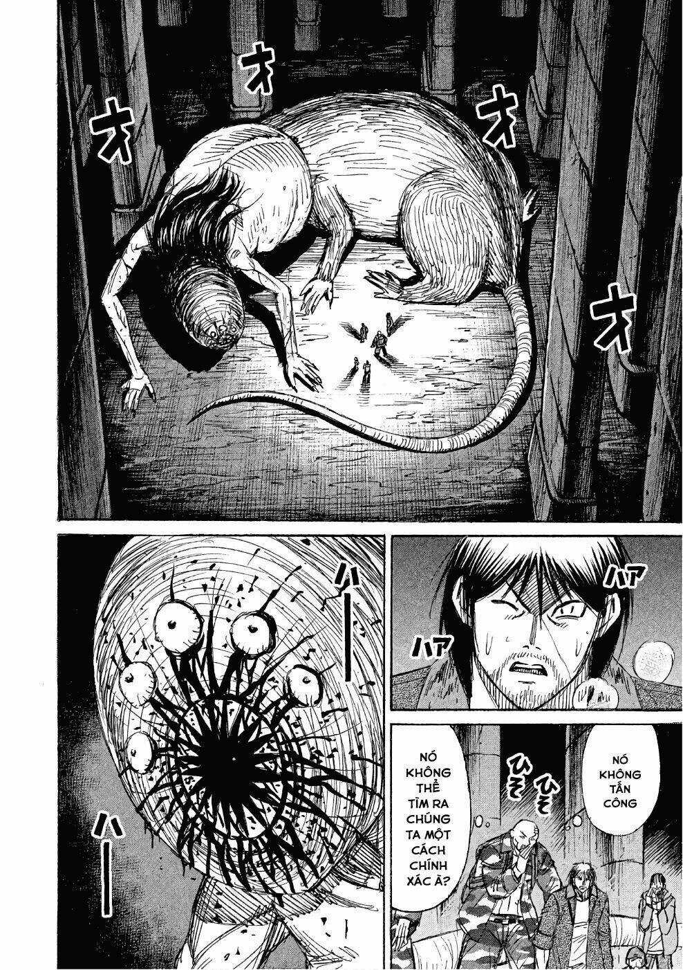 Giả Vờ Làm Phế Vật Học Đường Chapter 138 trang 14