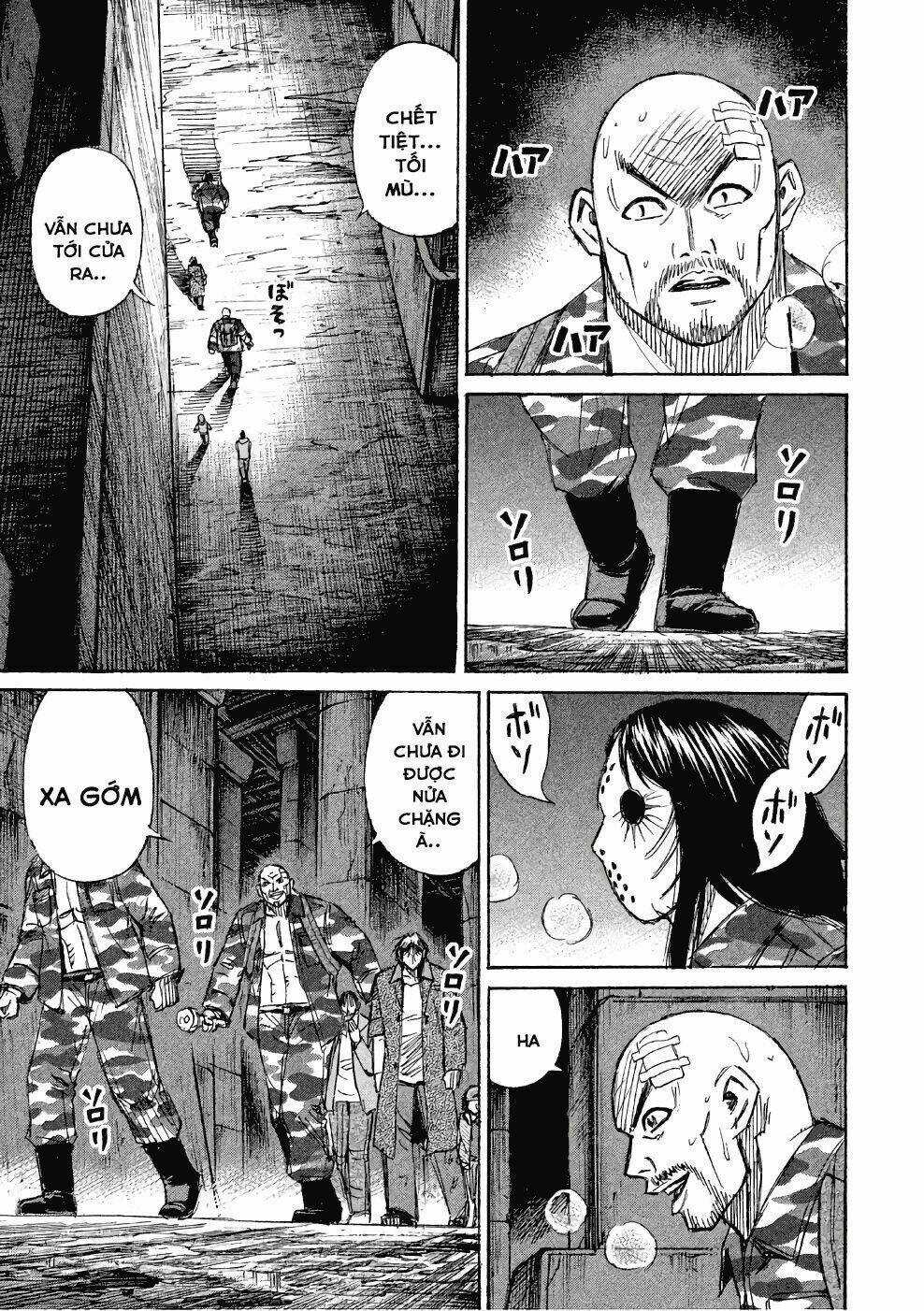 Giả Vờ Làm Phế Vật Học Đường Chapter 138 trang 3