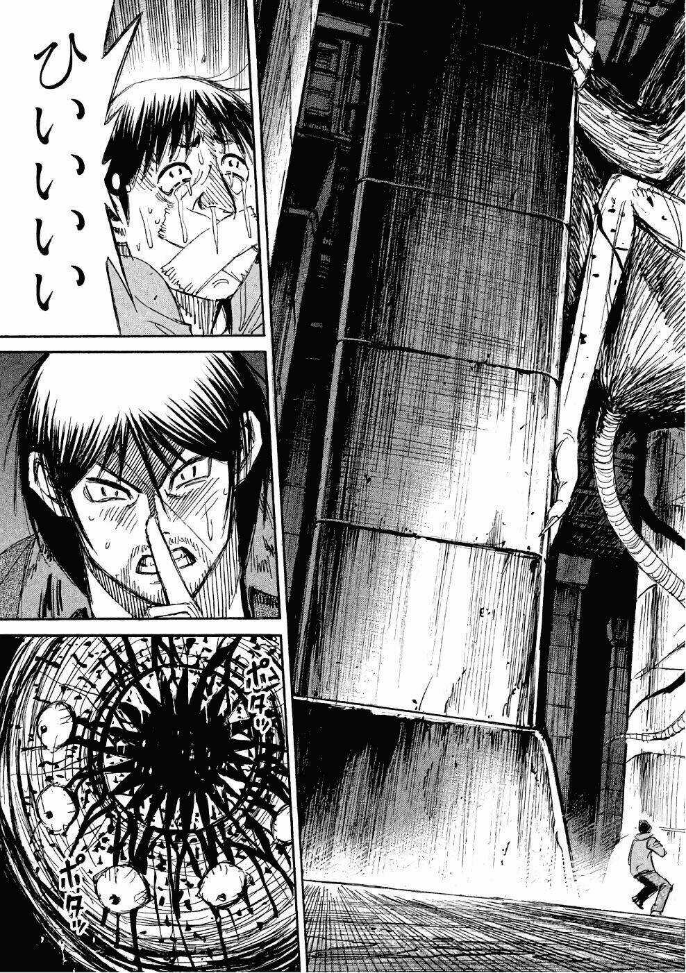 Giả Vờ Làm Phế Vật Học Đường Chapter 138 trang 9