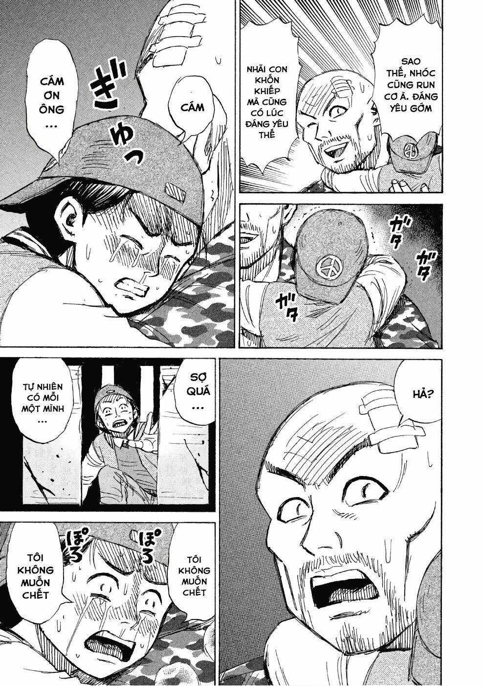 Giả Vờ Làm Phế Vật Học Đường Chapter 139 trang 15