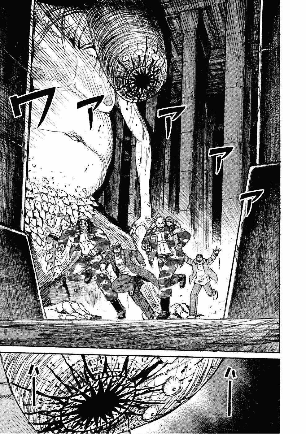 Giả Vờ Làm Phế Vật Học Đường Chapter 139 trang 17