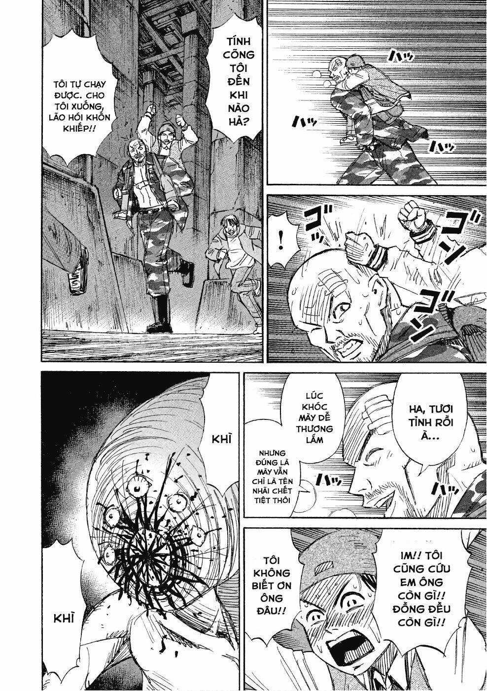 Giả Vờ Làm Phế Vật Học Đường Chapter 139 trang 18