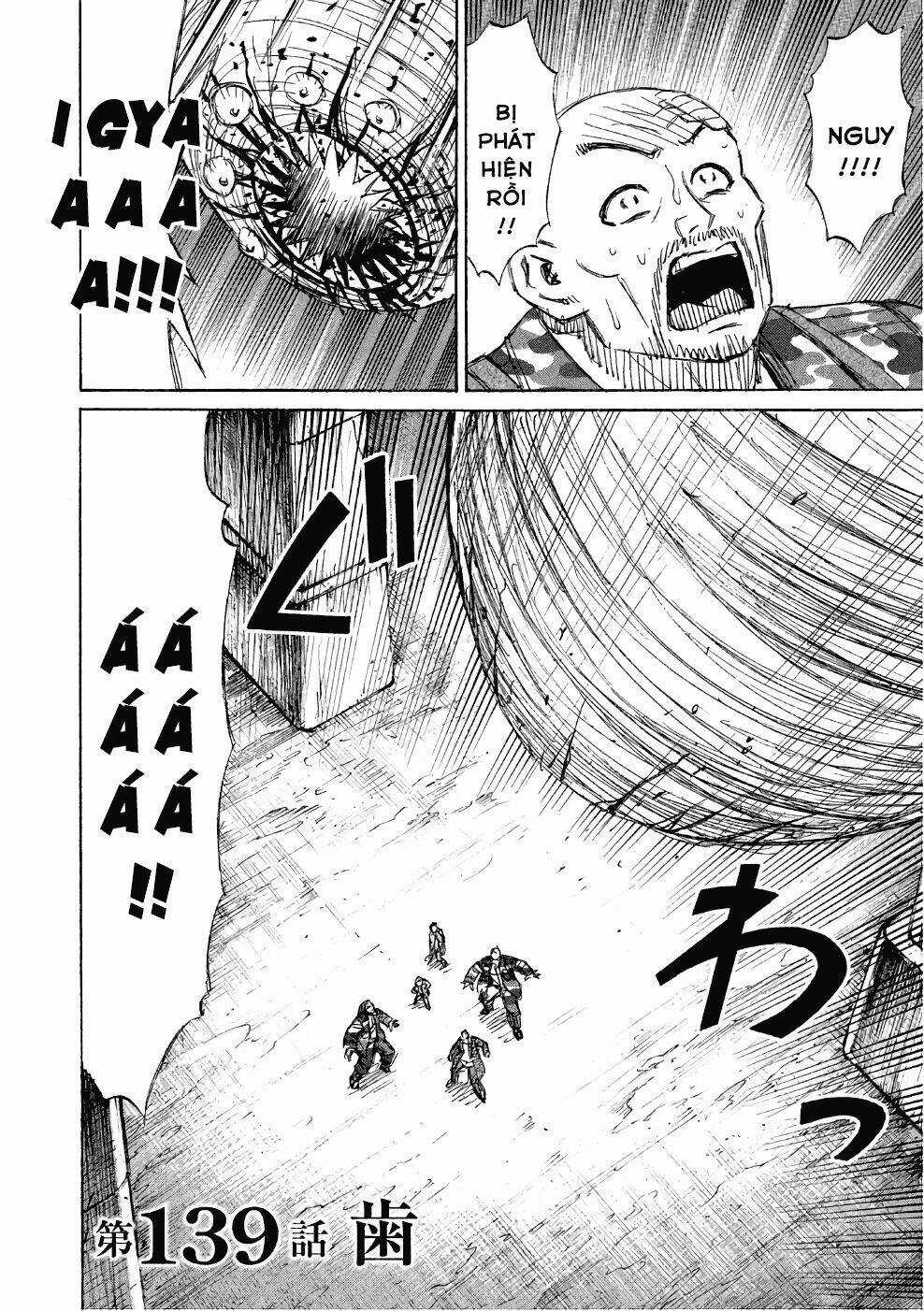 Giả Vờ Làm Phế Vật Học Đường Chapter 139 trang 2