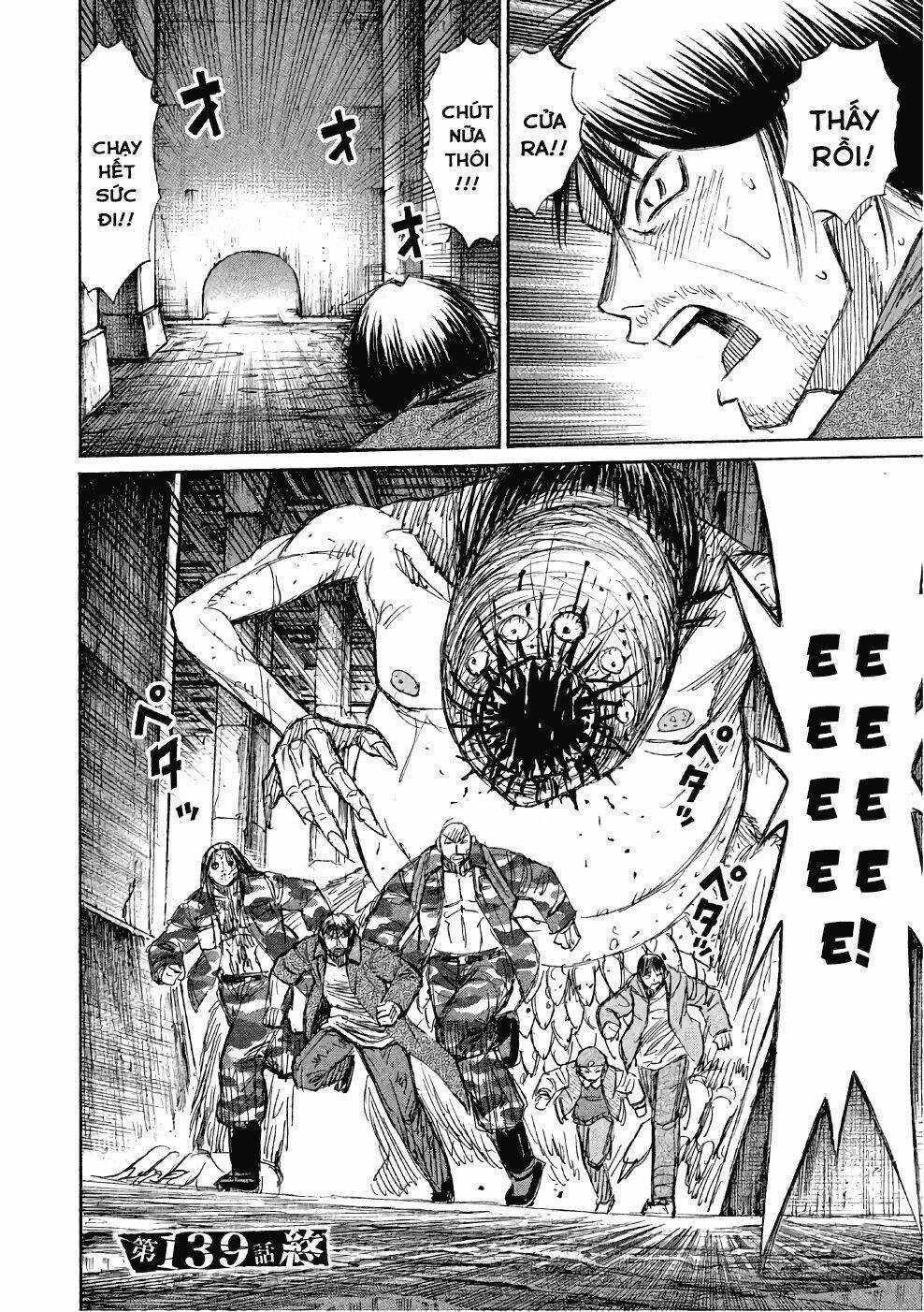 Giả Vờ Làm Phế Vật Học Đường Chapter 139 trang 20