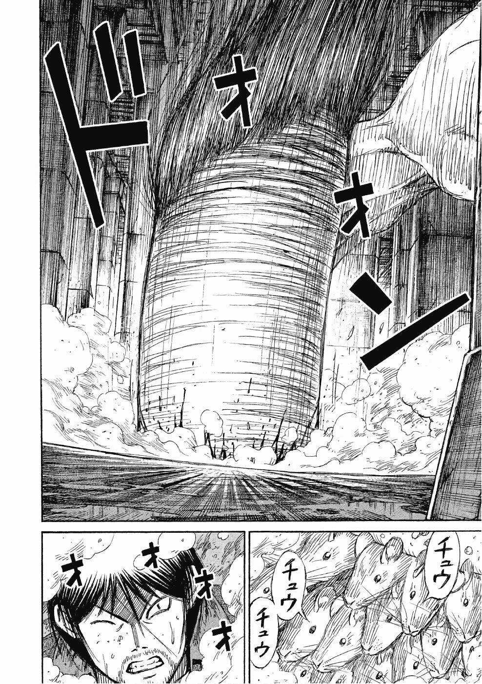 Giả Vờ Làm Phế Vật Học Đường Chapter 139 trang 6