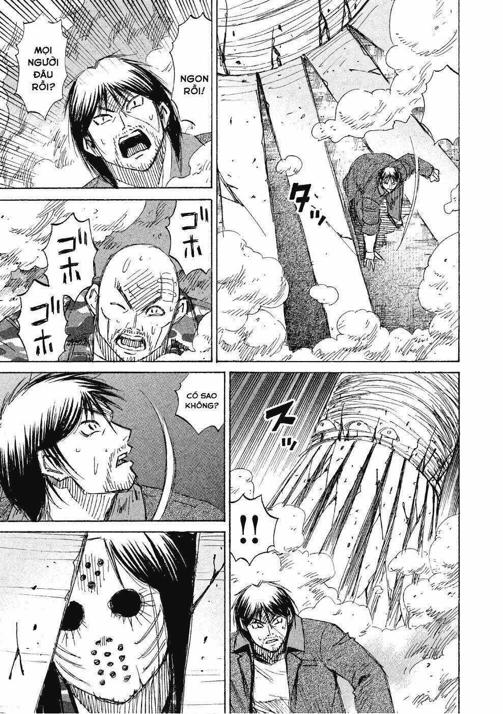 Giả Vờ Làm Phế Vật Học Đường Chapter 139 trang 7