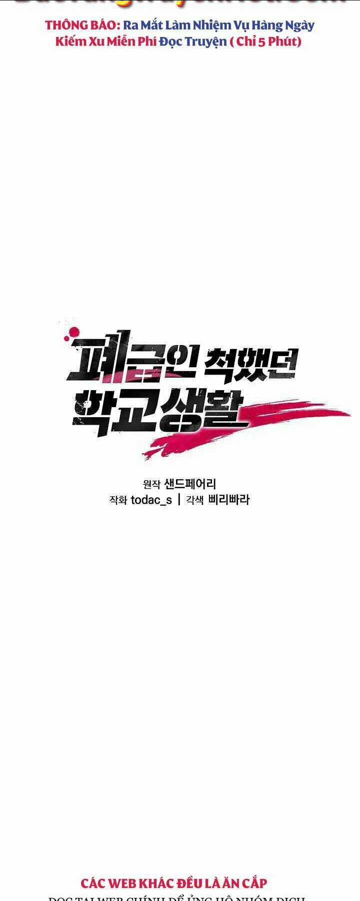 Giả Vờ Làm Phế Vật Học Đường Chapter 14 trang 28