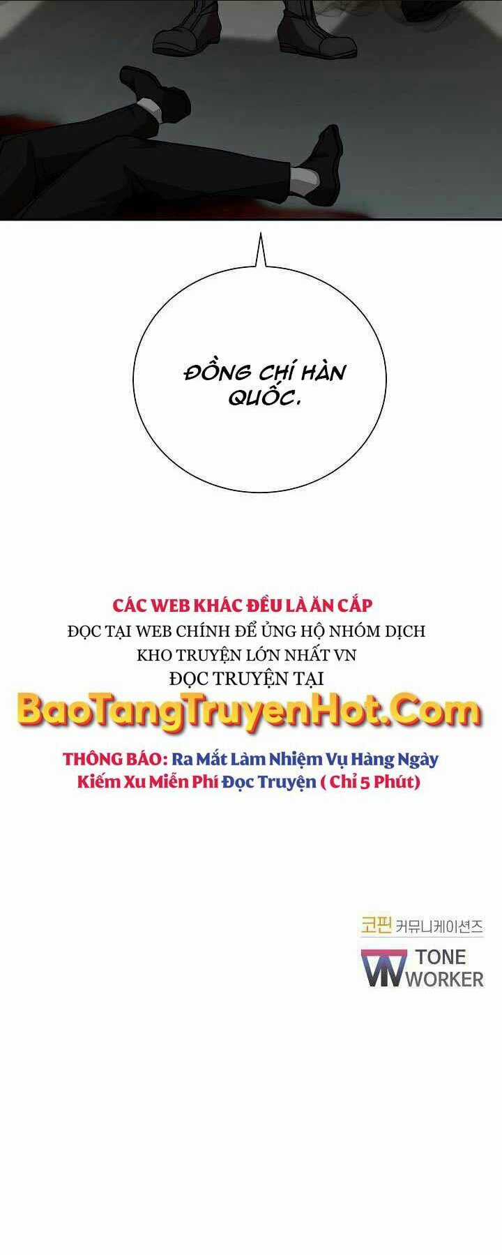 Giả Vờ Làm Phế Vật Học Đường Chapter 14 trang 49