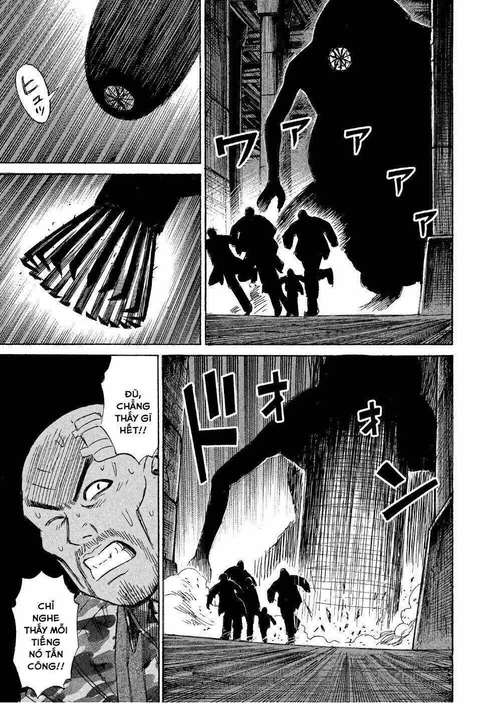 Giả Vờ Làm Phế Vật Học Đường Chapter 140 trang 11