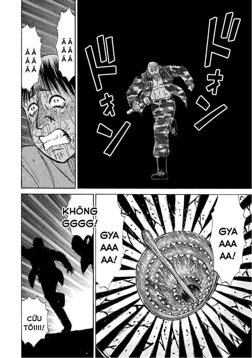 Giả Vờ Làm Phế Vật Học Đường Chapter 140 trang 12