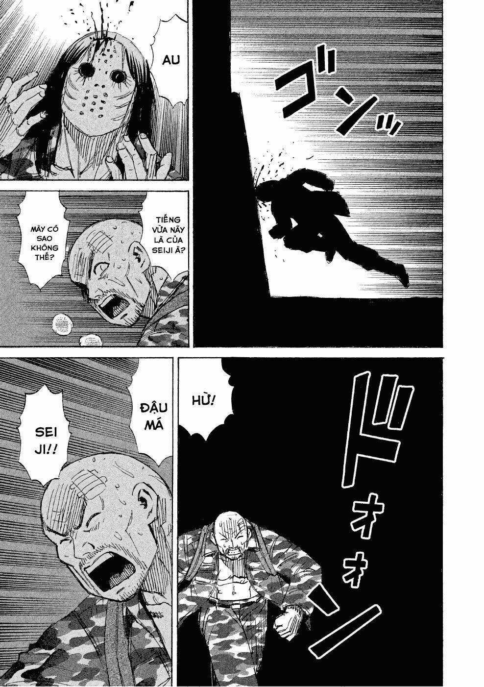 Giả Vờ Làm Phế Vật Học Đường Chapter 140 trang 13